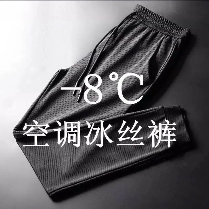 Men's Summer Ice Silk Pants Mesh Breathable Men's Casual Thin Pants Sports Plus Size  Slim Trousers Loose Pants 2022 Fashion